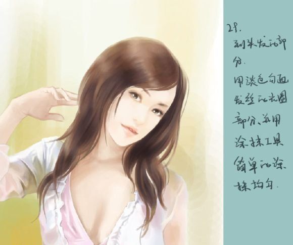 全过程记录手绘言情美女人物像，优秀的人物插画教程