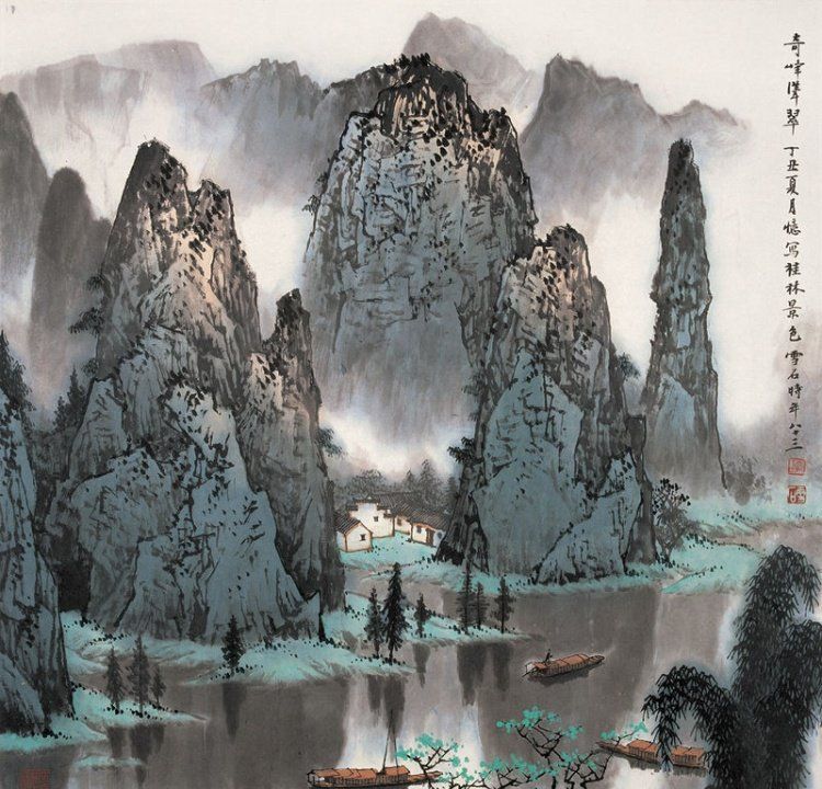 国画山水 | 白雪石国画山水作品欣赏