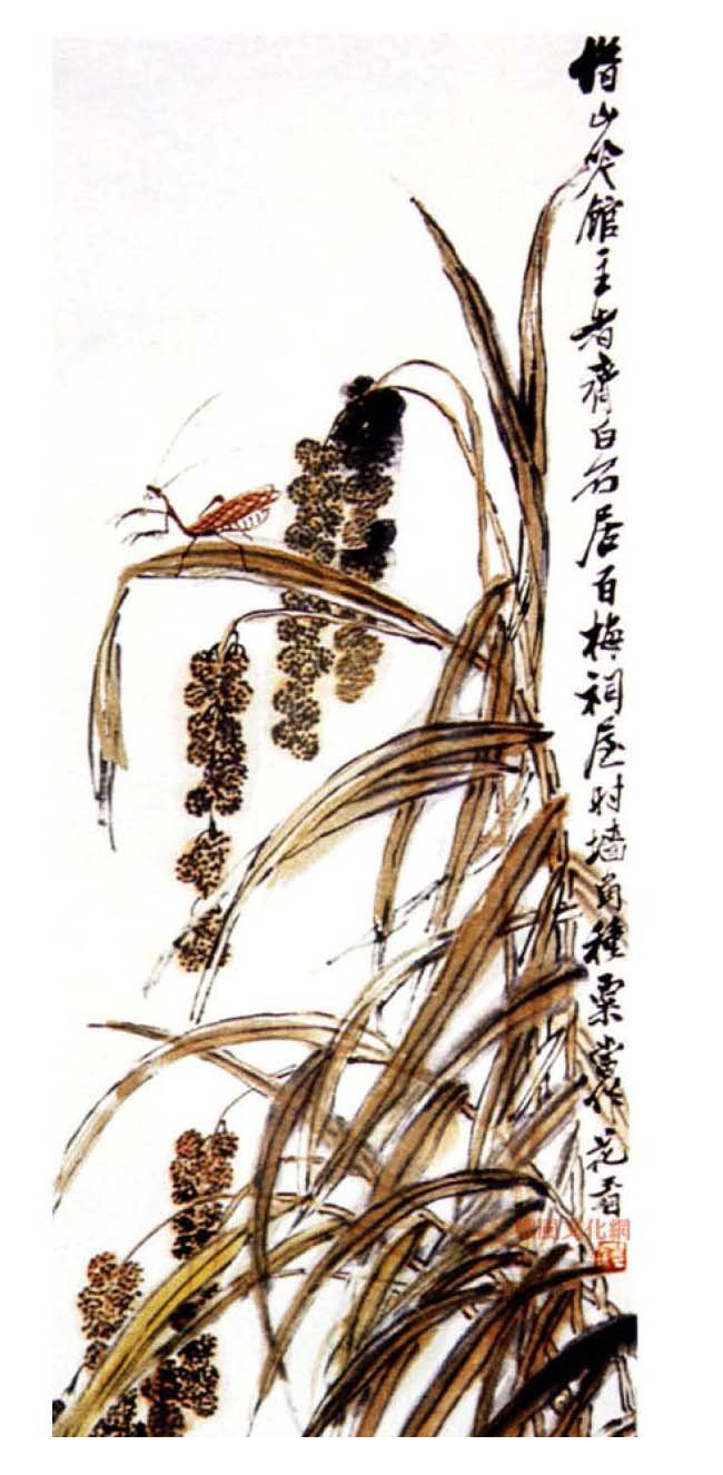 齐白石《瓜果菜蔬选集》国画作品