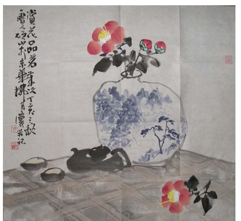 马硕山国画作品