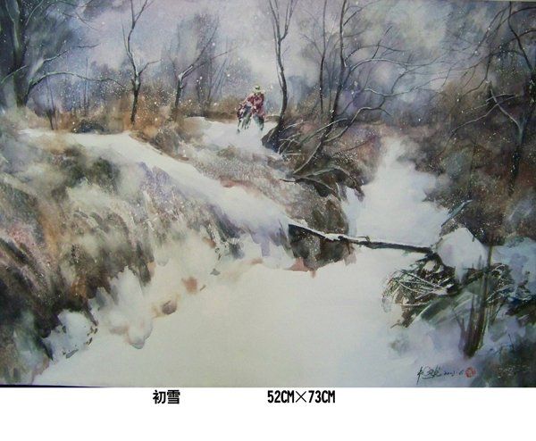 杜晓光风景人物手绘水彩画作品-3