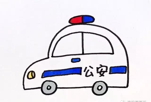 警车简笔画