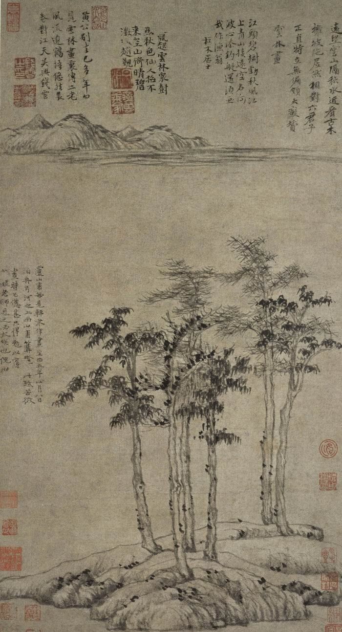 倪瓒，《六君子图轴》，纸本墨笔，上海博物馆藏，1345年，64.3x46.6cm