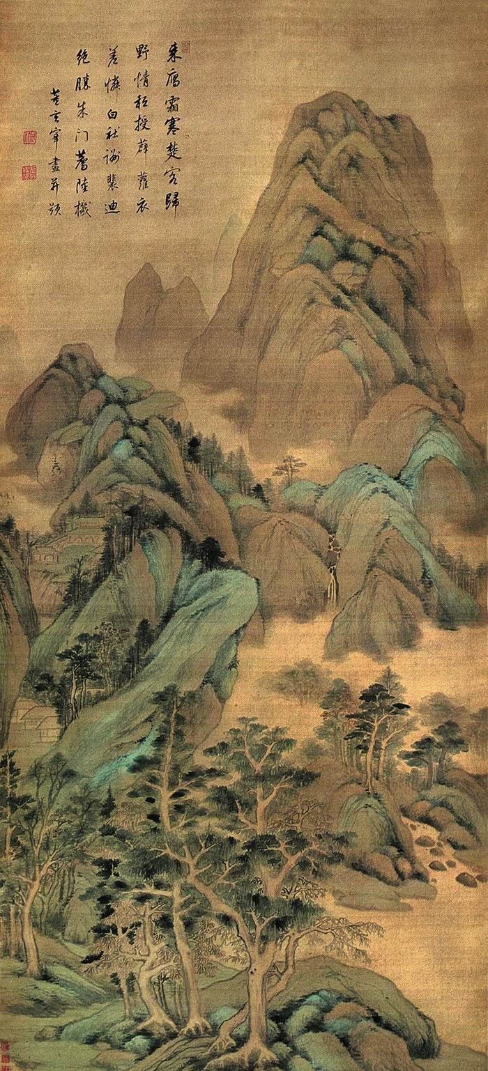 董其昌，《青山白云图轴》，纸本设色，187.5cm×85.5cm，广东省博物馆藏