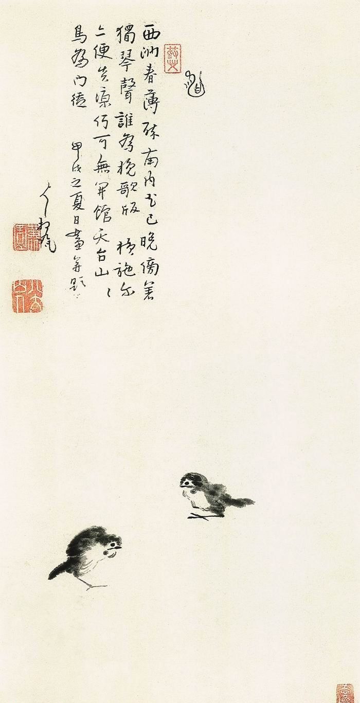 八大山人 《双鸟图轴》 纸本墨笔 75.3cm×35.8cm 1694年 浙江省博物馆藏