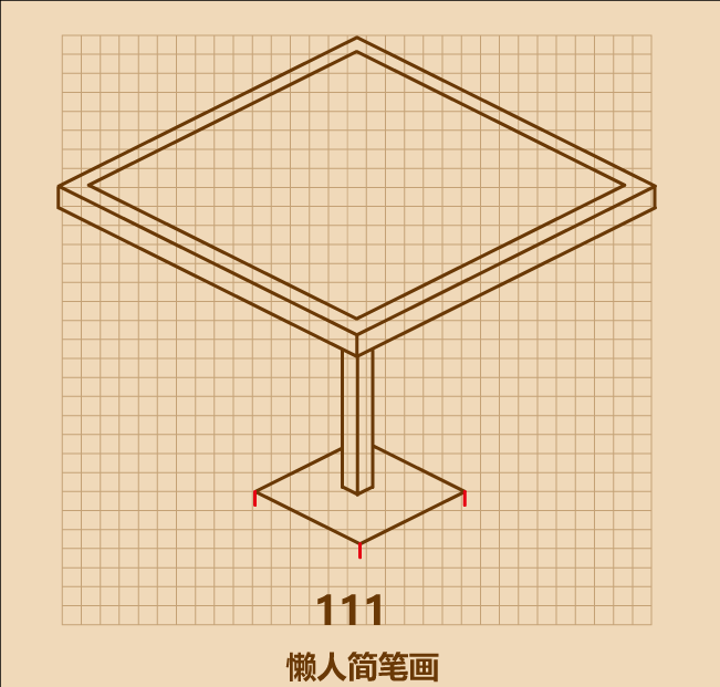 3D简笔画 | 麻将桌简笔画步骤_麻将桌简笔画作品彩色图片