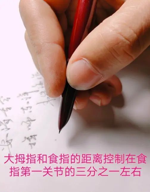 握笔字怎么写都不好看，原来握笔有问题？记住这几个原理